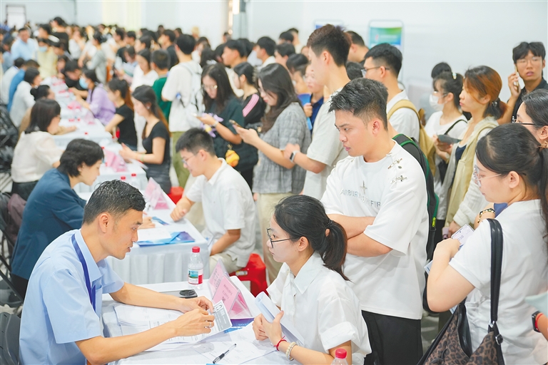 海南向全球人才发出“夏日邀约”